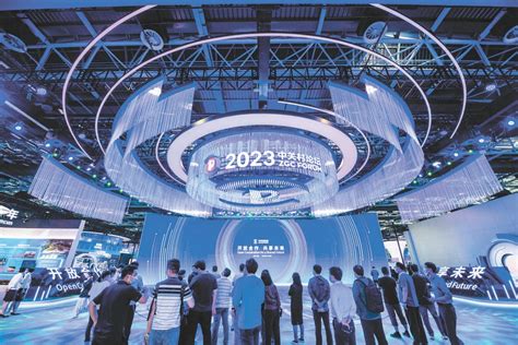 2020中关村论坛今日开幕！全球创新力量聚焦北京“触摸未来”__财经头条