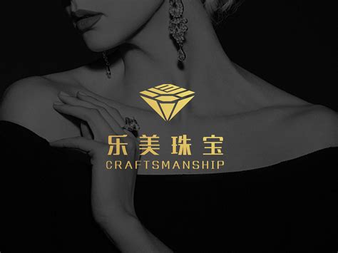 简洁大气时尚珠宝宣传海报设计图片下载_红动中国