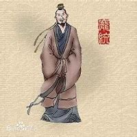 李儒人物简介_诡三国小说角色介绍-起点中文网