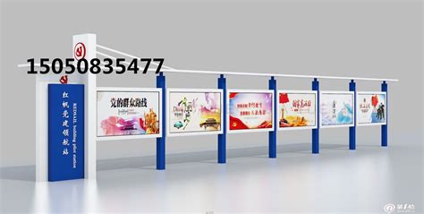 北京丰台一马路旁“倒装”巨型广告牌引关注，市城管委回应_手机新浪网