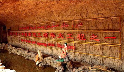 中国古代三大工程之一,二千年来鲜为人知,至今面临存亡.!|新疆|坎儿井|工程_新浪新闻