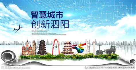 江苏泗阳妈祖文化园成功创建省级对台交流基地 - 海洋财富网