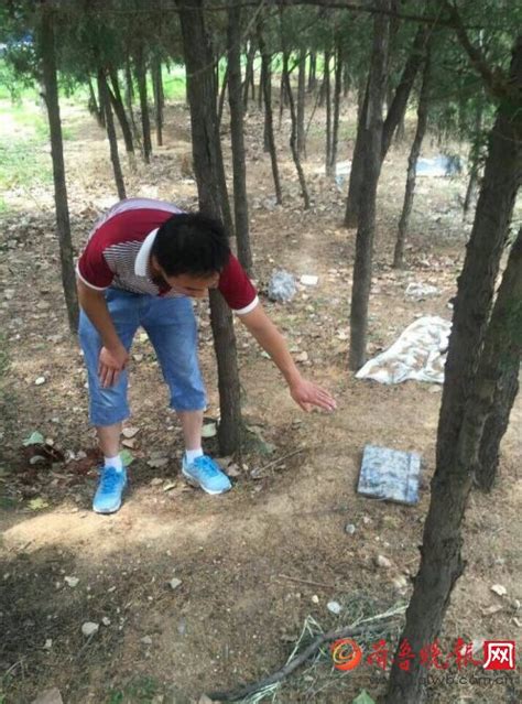 济南：疑遭车祸昏迷小伙被弃路边树林_凤凰资讯