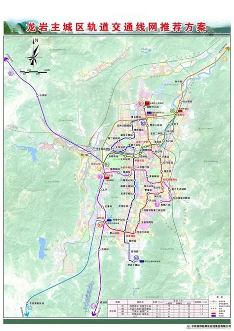 龙岩市最新城区规划图,龙岩2025年规划图,龙岩市东肖新城规划图_大山谷图库