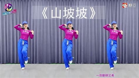 动动广场舞《情歌赛过春江水》单人水兵舞_腾讯视频