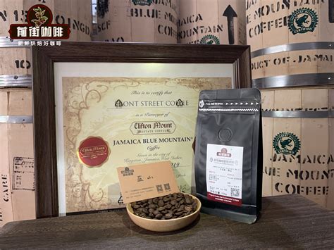 曼特宁与阿拉比卡咖啡豆之间关系与区别 黄金曼特宁是不是好咖啡 中国咖啡网