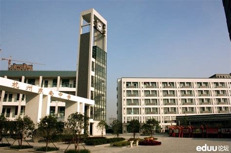 2022杭州学军中学紫金港校区分配生录取名单-中学教育-杭州19楼