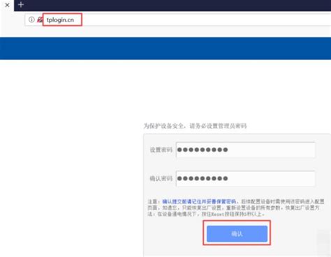 IP: 192.168.3.2 登录页面 用户名 密码 | IP地址 (简体中文) 🔍