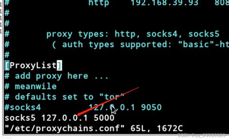 python requests socks5代理ip方法 - 巨量IP代理