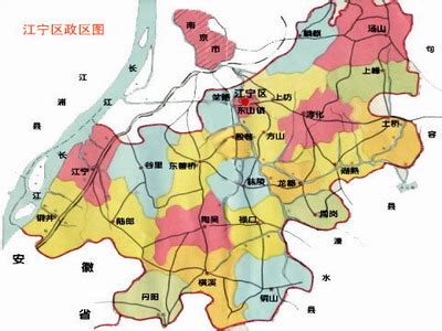 南京市江宁区人民政府-2018年江宁区行政区划与调整