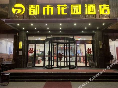 亳州火车站万紫千红楼顶广告 - 户外媒体 - 安徽媒体网