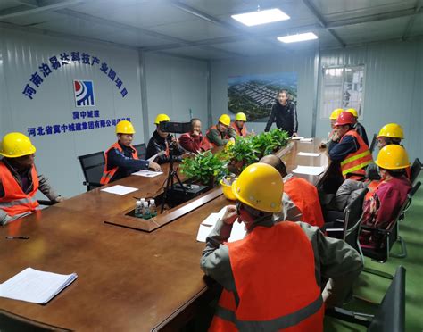 河南泊易达科技产业园项目开工后各项工作稳步向前--河北省冀中城建集团有限公司