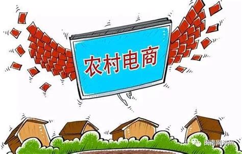 永春这5个村入选福建省农村电子商务示范村首发名单！快为家乡投一票