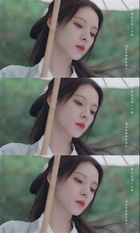 张予曦唯美古风头像女生