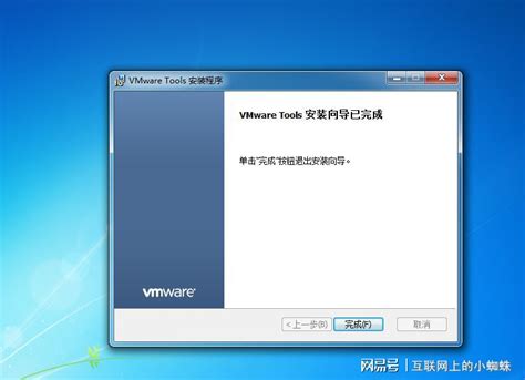 VMware16虚拟机：安装Windows10系统---超详细教程_虚拟机安装教程win10_根号五的博客-CSDN博客
