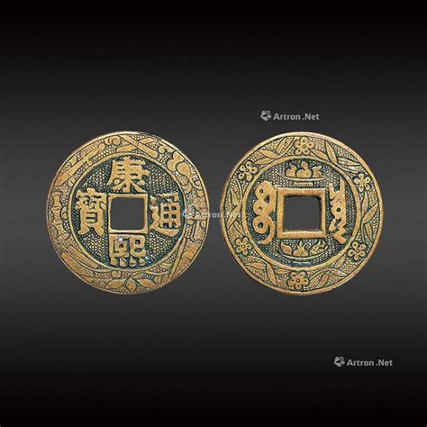 中国古代铜钱的制作方式，怎样的铜钱有收藏价值？|铜钱|钱币|鉴宝_新浪新闻
