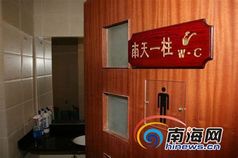 沪新版公厕标准出炉：调高女厕位比例 增第三卫生间_大申网_腾讯网