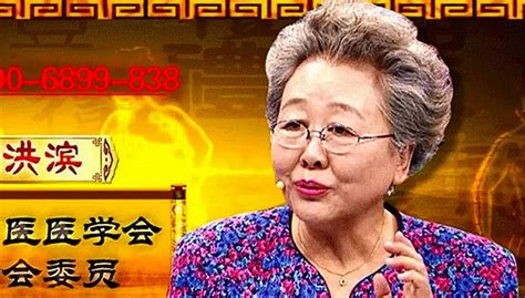 中国著名虚假医药广告表演艺术家和她的全国卫视之旅|界面新闻 · 中国