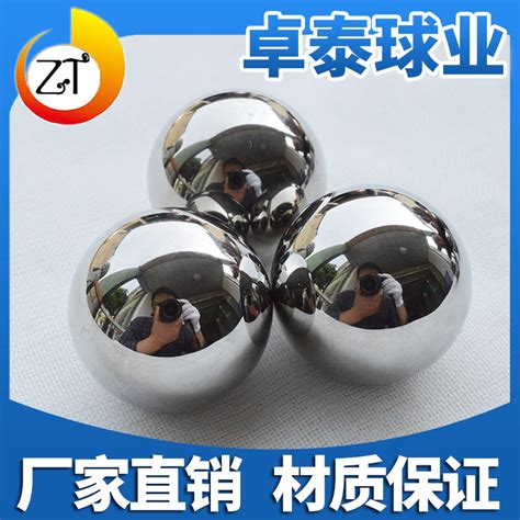 G200级碳钢球2.381mm-14mm高硬度耐磨损滑轮钢珠图片/高清大图 - 谷瀑环保