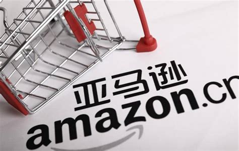 2017 Amazon亚马逊卖家五大产品定价策略