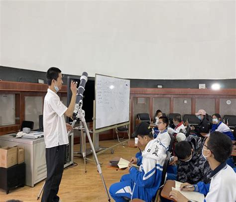 昌平二中天文社在2021年北京市中小学生天文竞赛中喜获佳绩-北京市昌平区第二中学