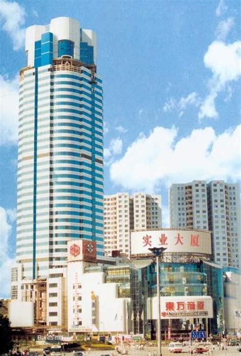 上海实业大厦 - 搜狗百科