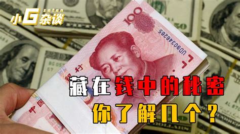 四枚经NGC评级的1公斤金质纪念币亮相海瑞得拍卖会 | NGC