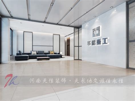 郑州办公楼装修公司|上街华侨重工办公楼设计案例赏析_tianh18738185869-站酷ZCOOL