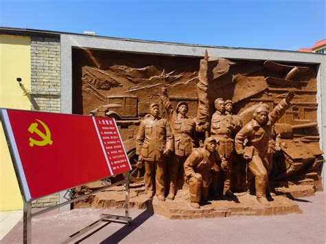 中国工农红军第六军团图册_360百科