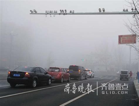强浓雾来袭！山东省气象台发布大雾橙色预警信号！_山东频道_凤凰网