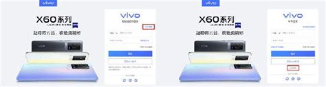 vivo x 9手机，密码忘记了 ，不想恢复出厂设置 ，怎么能解锁-百度经验