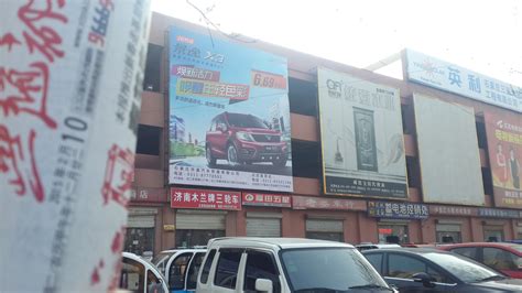 河北石家庄旅游宣传广告背景模板设计图片_海报设计_编号7212791_红动中国