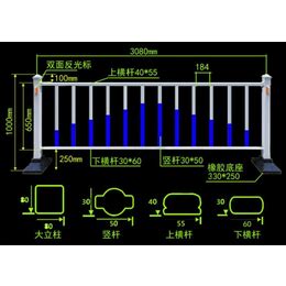 道路护栏样式-拉萨道路护栏-兴国道路护栏定做_护栏/围栏/栏杆_第一枪