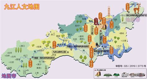 九江市有几个区几个县多少人口面积多大_旅泊网