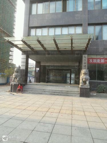 九江市第一人民医院_怎么样_地址_电话_挂号方式| 中国医药信息查询平台
