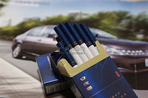 白沙尚品蓝 - 香烟品鉴 - 烟悦网论坛