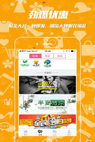 西宁e生活app下载-西宁e生活手机版下载v4.1.0.0017 安卓版-当易网