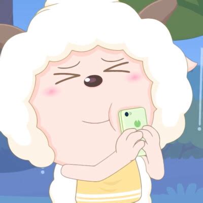 非主流头像懒洋洋