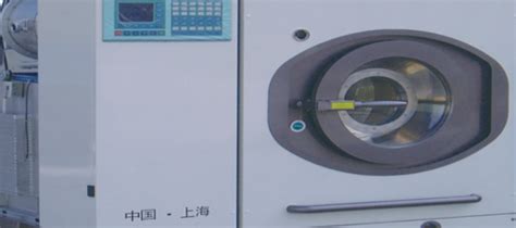 全自动全封闭干洗机干洗设备四氯乙烯的干洗设备12公斤kg-阿里巴巴
