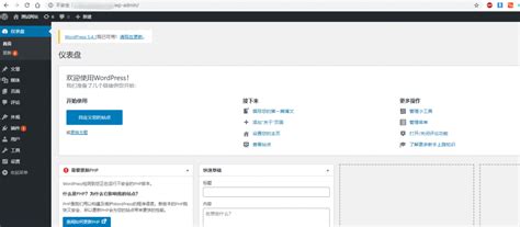 阿里旗下平台网站UI设计-环企优站