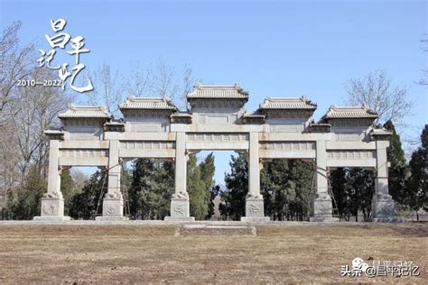 北京昌平适合户外游玩的公园_旅泊网