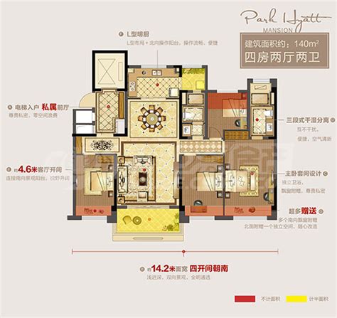 杭州140平米欧式风格三室两厅室内装修图CAD图纸_土木在线