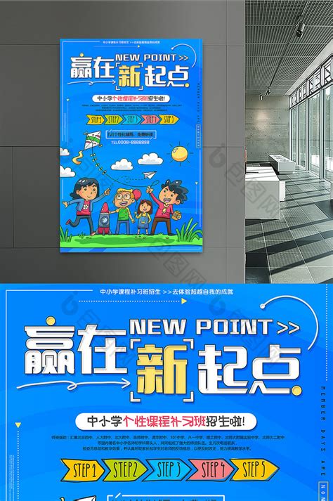 名单来了！教育部公布新时代中小学名师名校长培养计划——上海热线教育频道