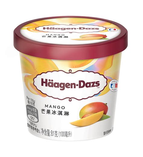 哈根达斯（Haagen Dazs）冰淇淋 香草口味 小杯100ml京东冷链配送 [冰淇淋榜热销]-商品详情-菜管家