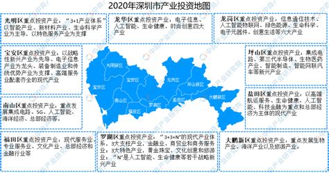 郸城规划图,未来郸城3年规划图,郸城2020规划_大山谷图库