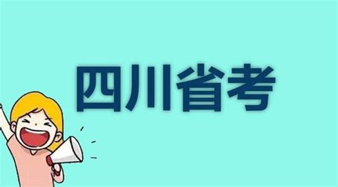 2021年7月浙江高考学业水平考试网上评卷工作顺利完成