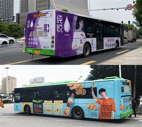 福州公交车广告发布形式有哪些-福州公交车广告