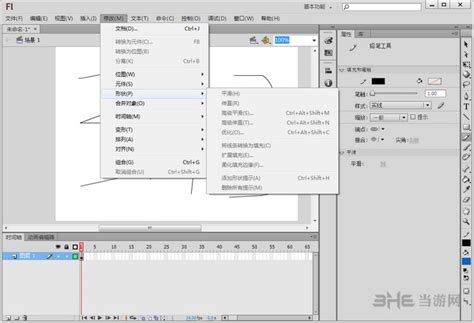 FlashCS6破解版下载|Adobe Flash CS6免费中文版绿色免安装 下载_当游网