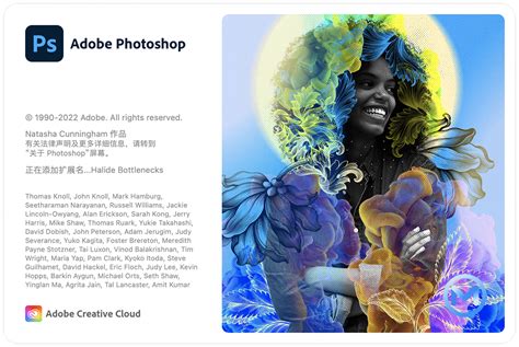 Photoshop最新官方版免费下载方法-百度经验