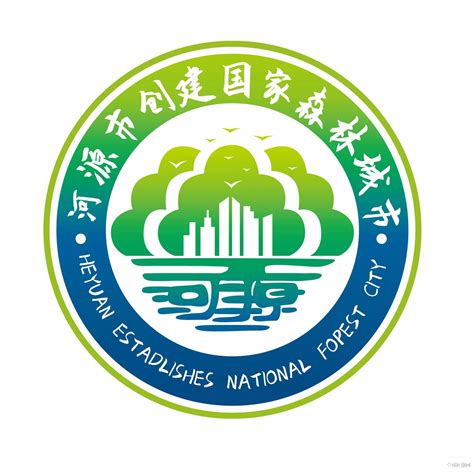 河源旅游形象标识（Logo）、吉祥物获奖名单出炉-设计揭晓-设计大赛网